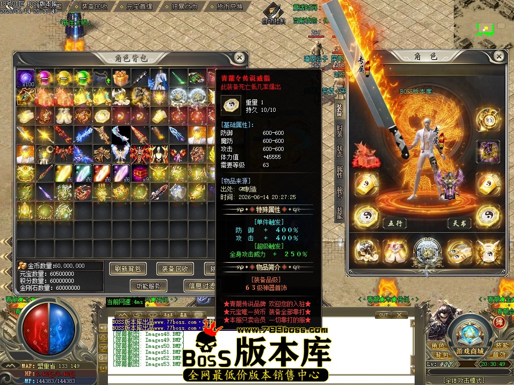 Images54压缩后.JPG