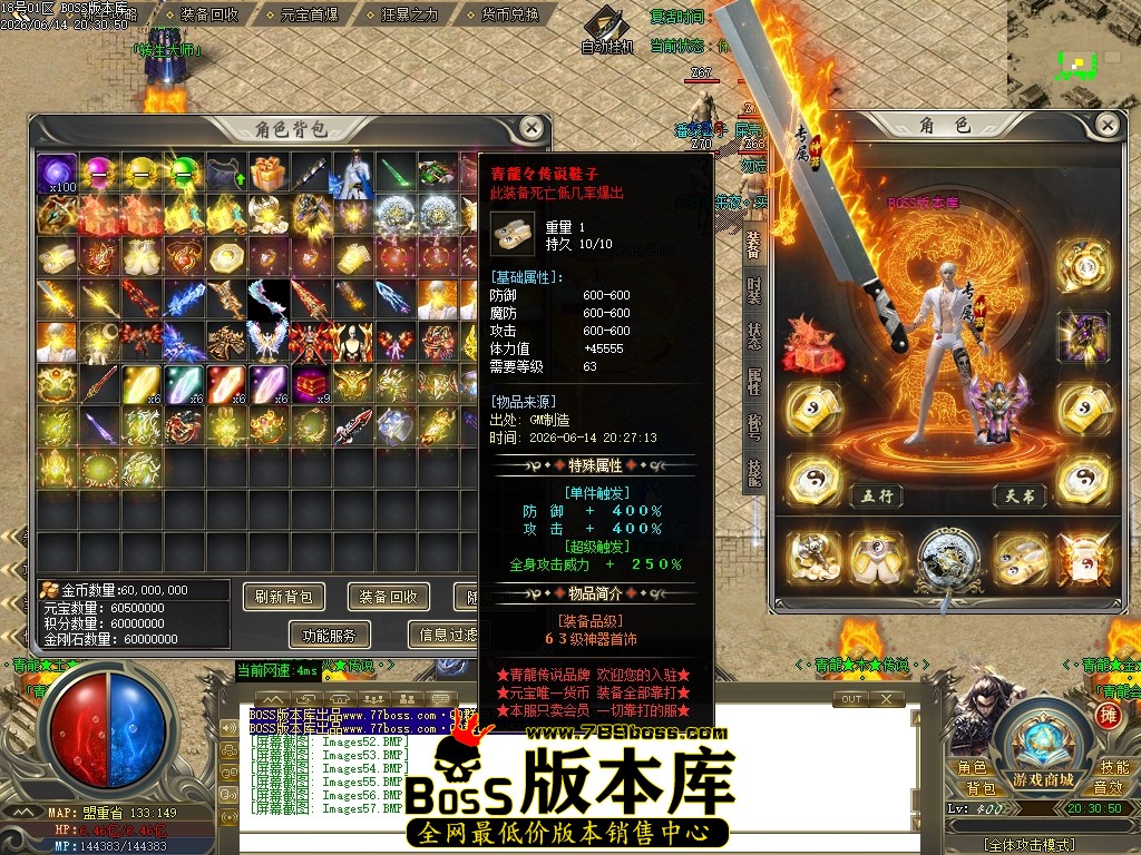 Images58压缩后.JPG