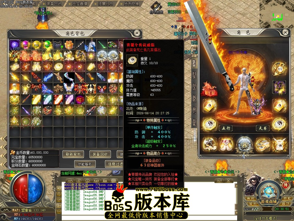 Images60压缩后.JPG