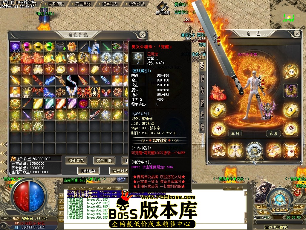 Images57压缩后.JPG