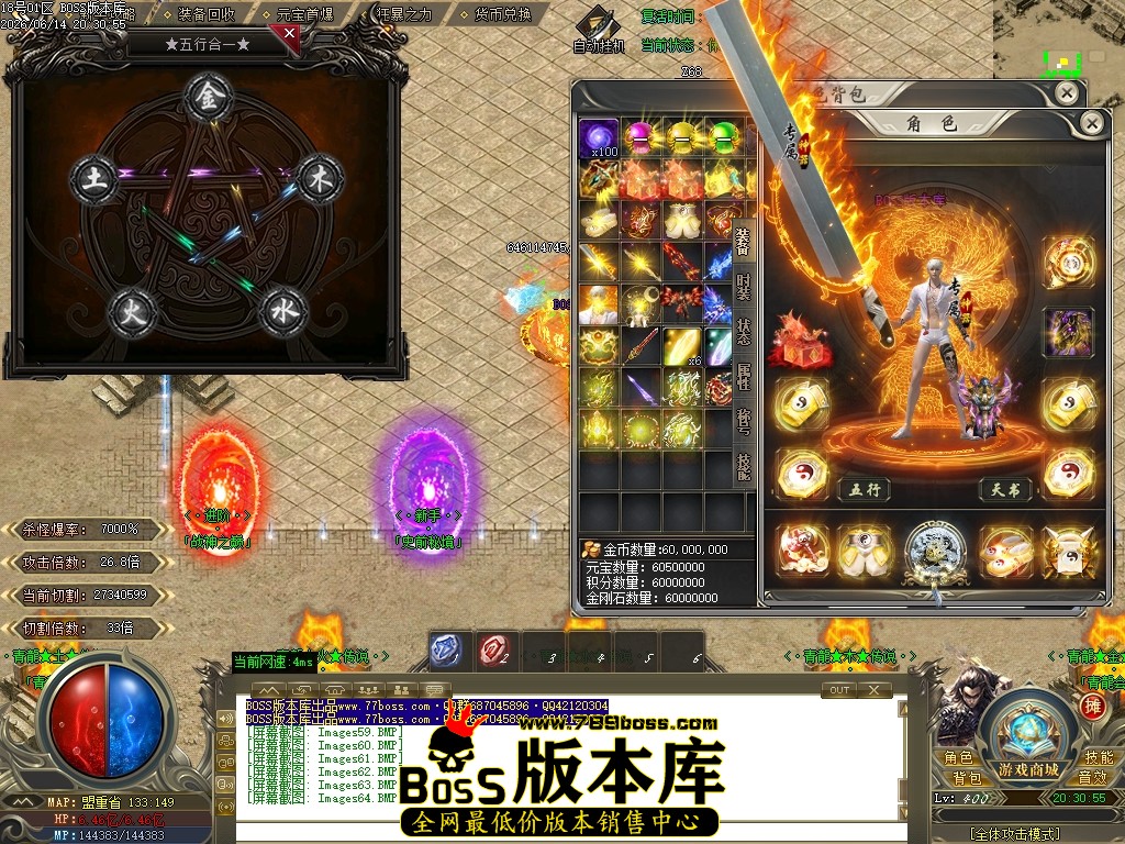 Images65压缩后.JPG