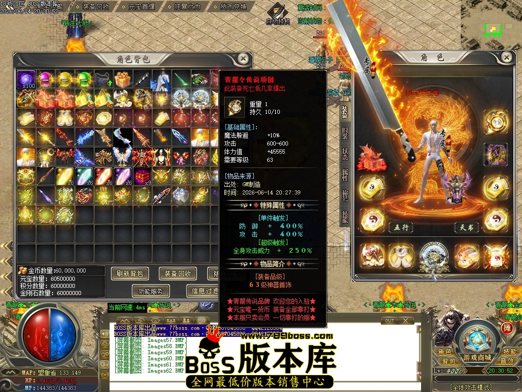 Images63压缩后.JPG