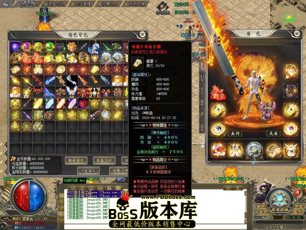 Images61压缩后.JPG