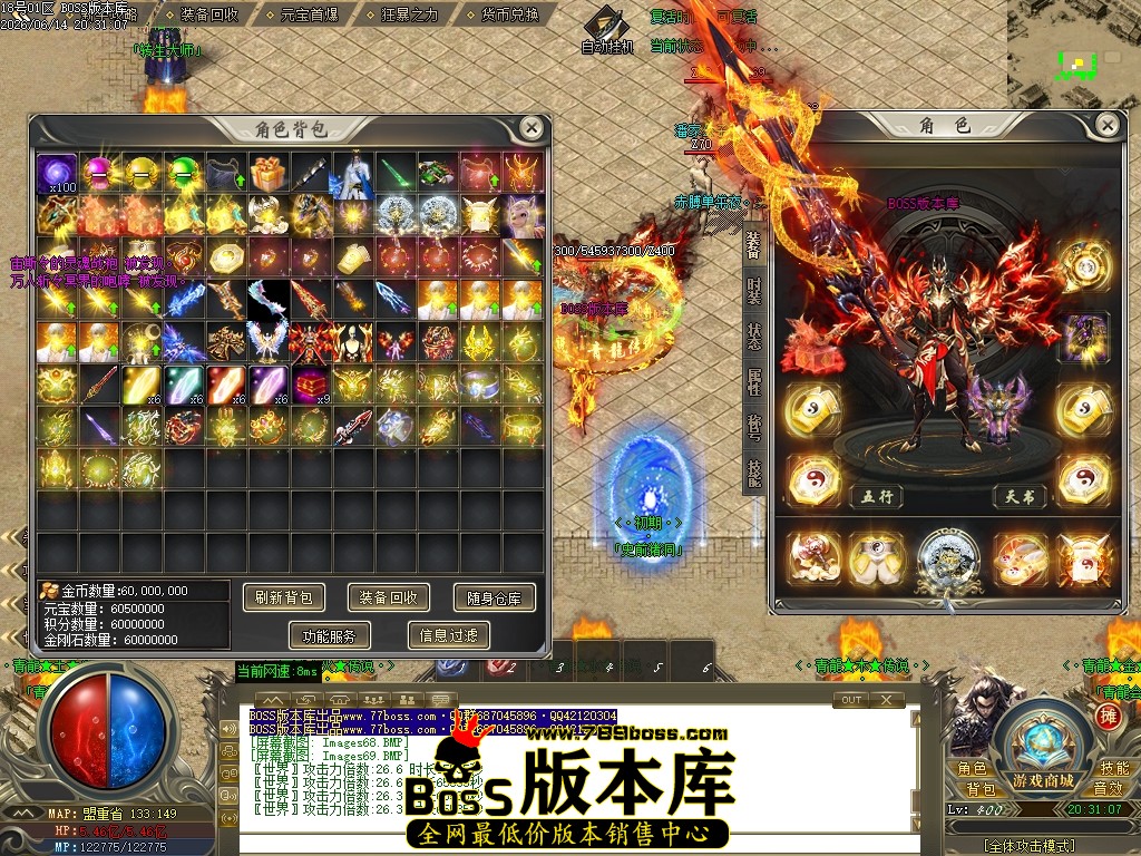 Images70压缩后.JPG