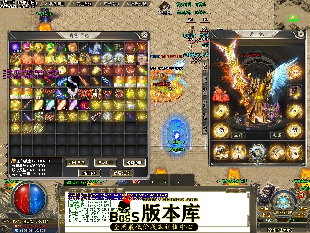 Images76压缩后.JPG