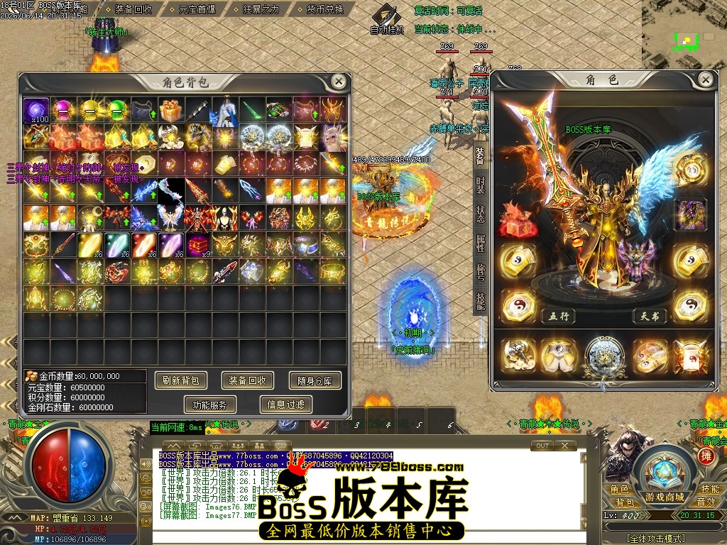 Images78压缩后.JPG