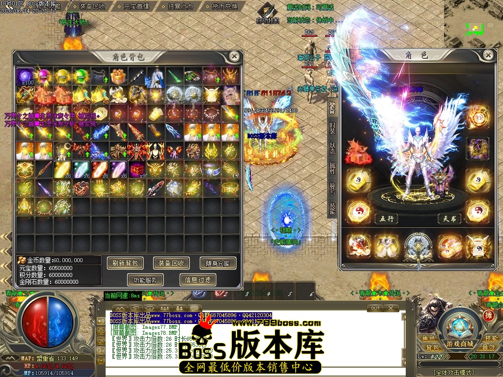 Images79压缩后.JPG