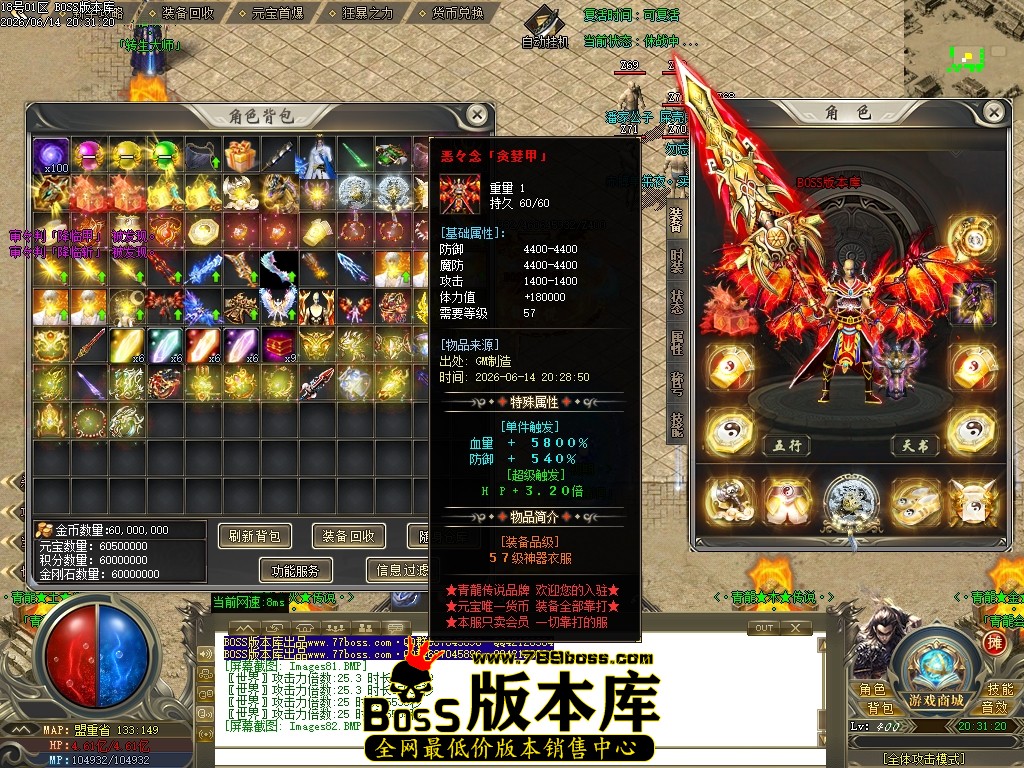 Images83压缩后.JPG