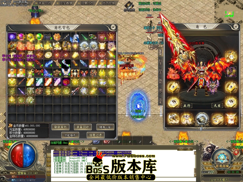Images82压缩后.JPG