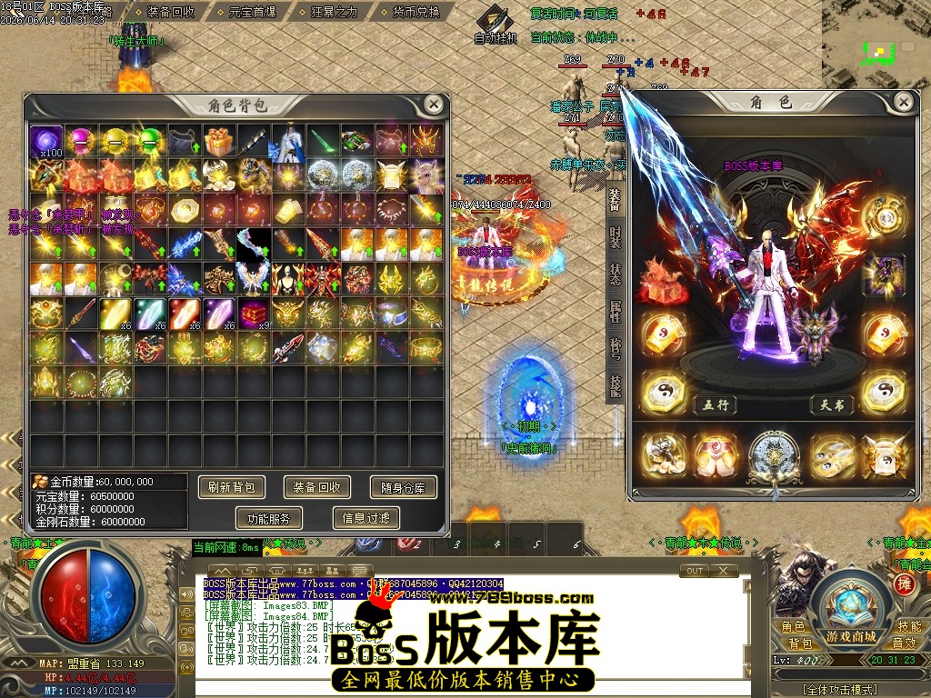 Images85压缩后.JPG