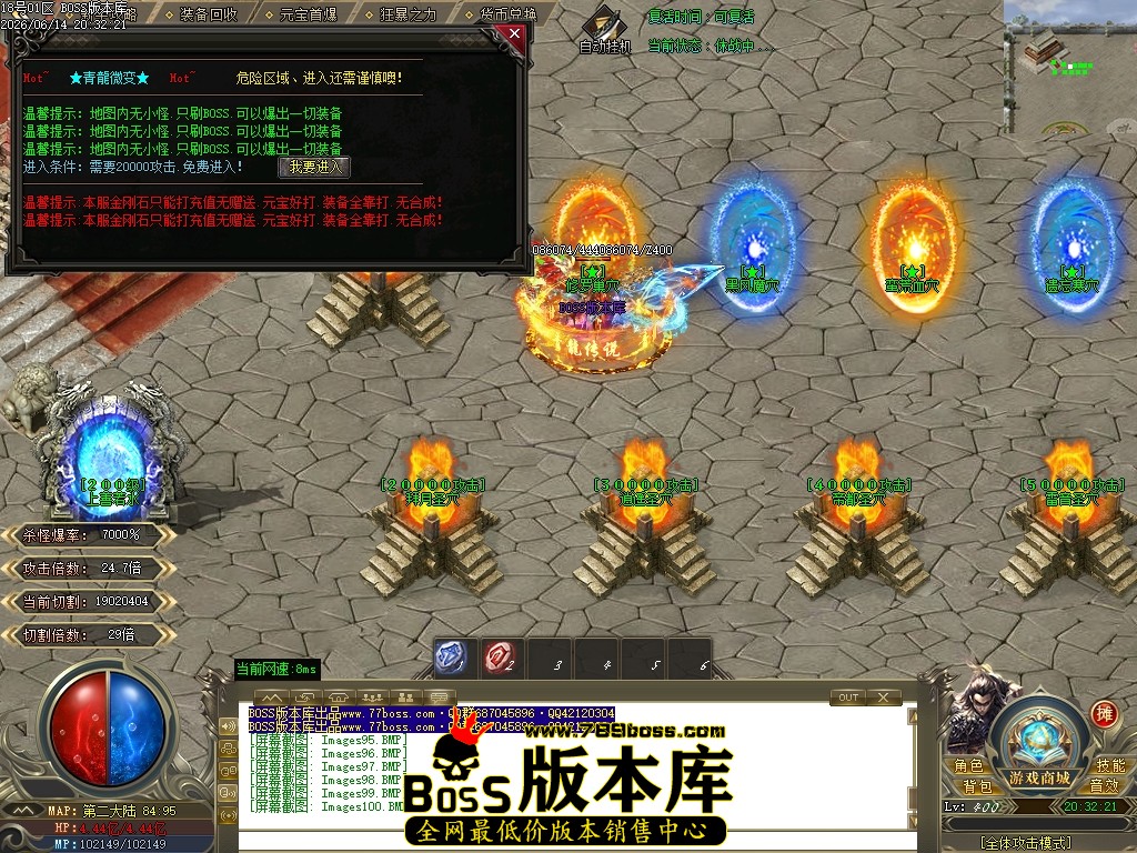 Images101压缩后.JPG