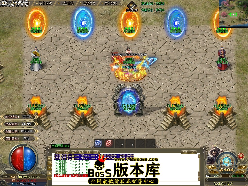 Images115压缩后.JPG