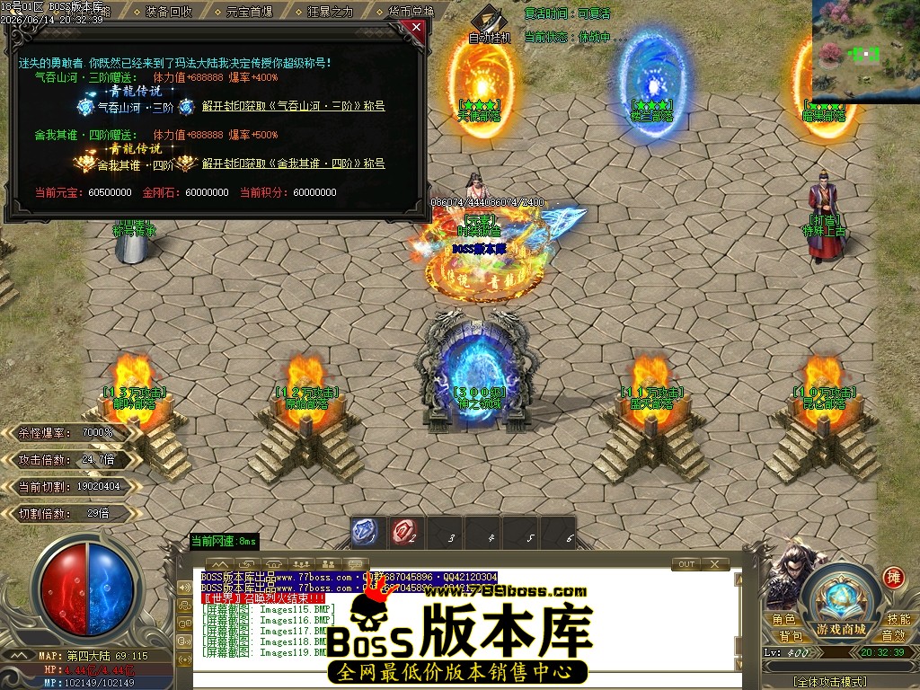 Images120压缩后.JPG