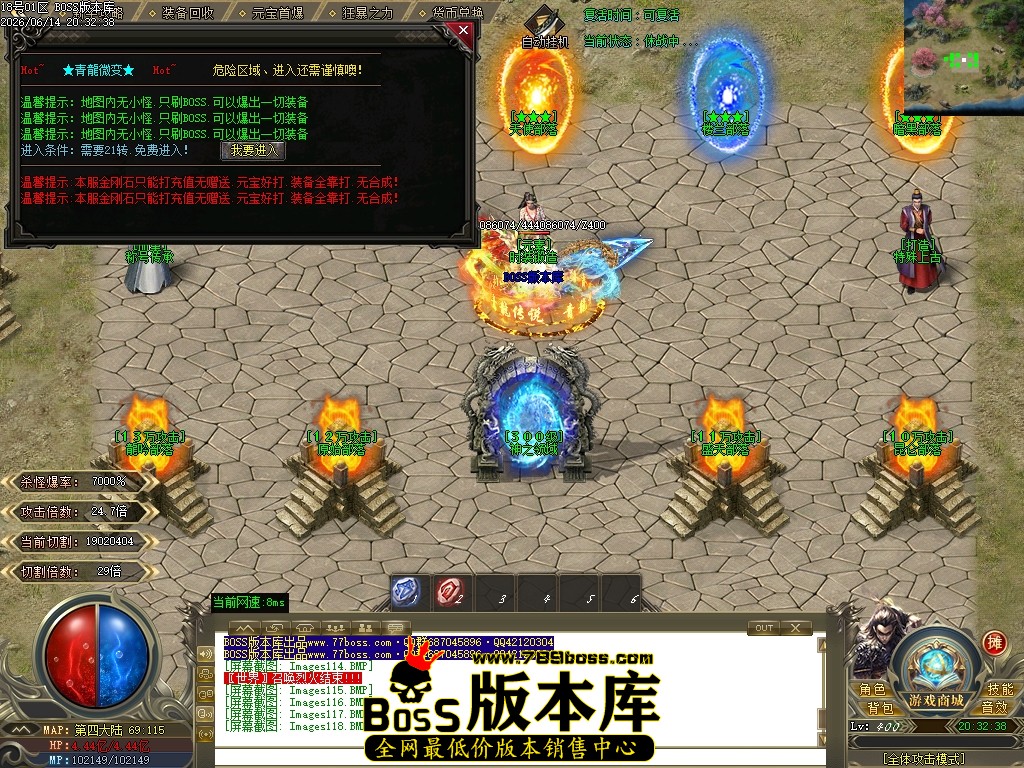Images119压缩后.JPG