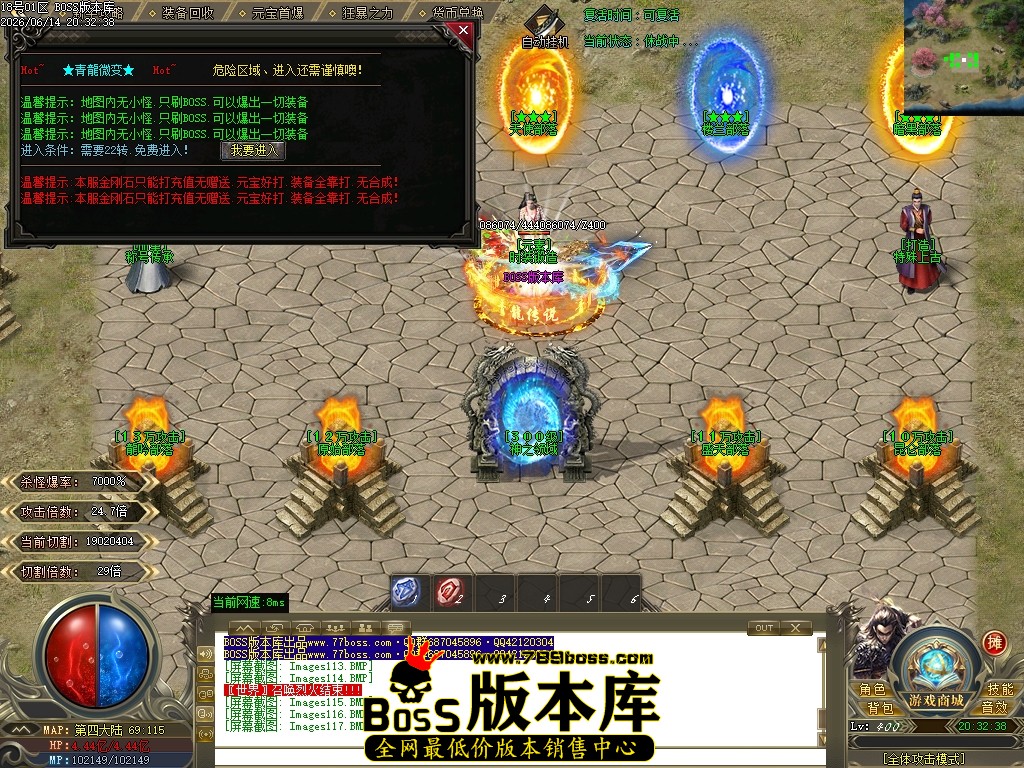 Images118压缩后.JPG