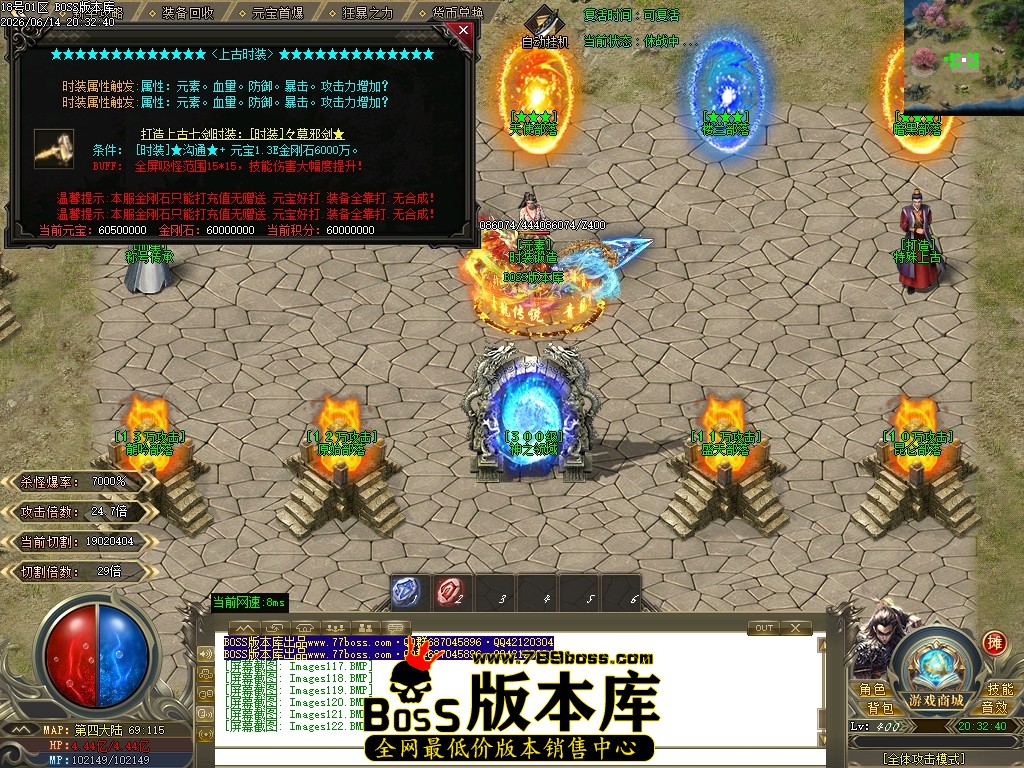 Images123压缩后.JPG