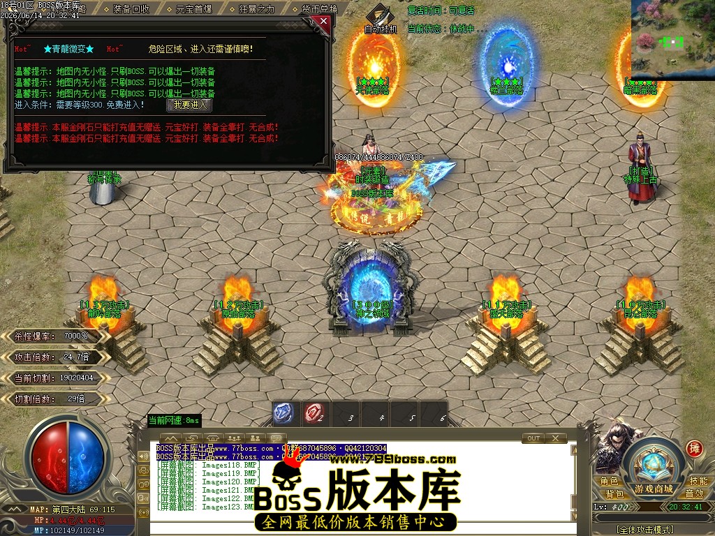 Images124压缩后.JPG