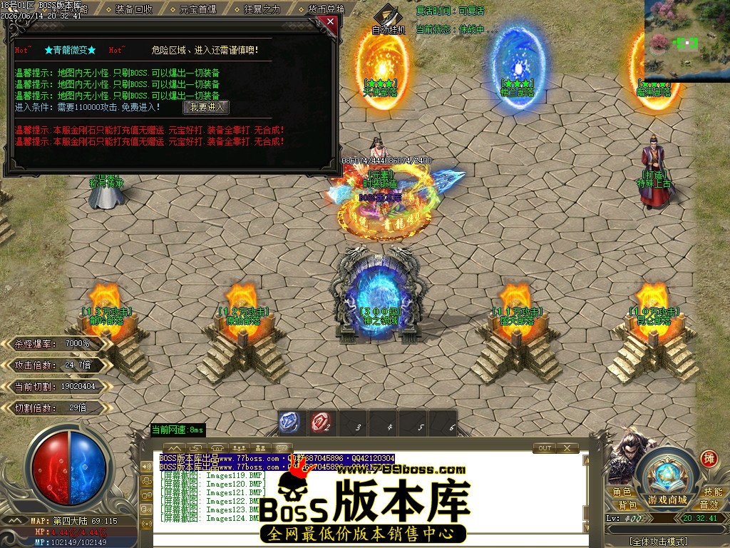 Images125压缩后.JPG