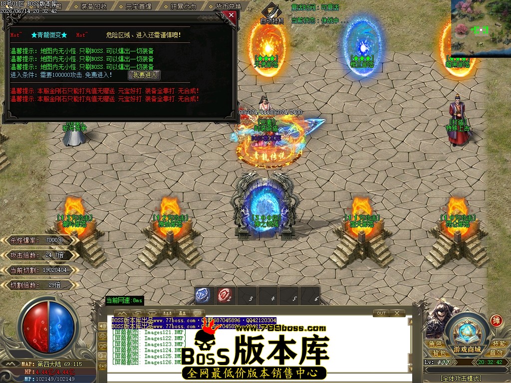 Images127压缩后.JPG