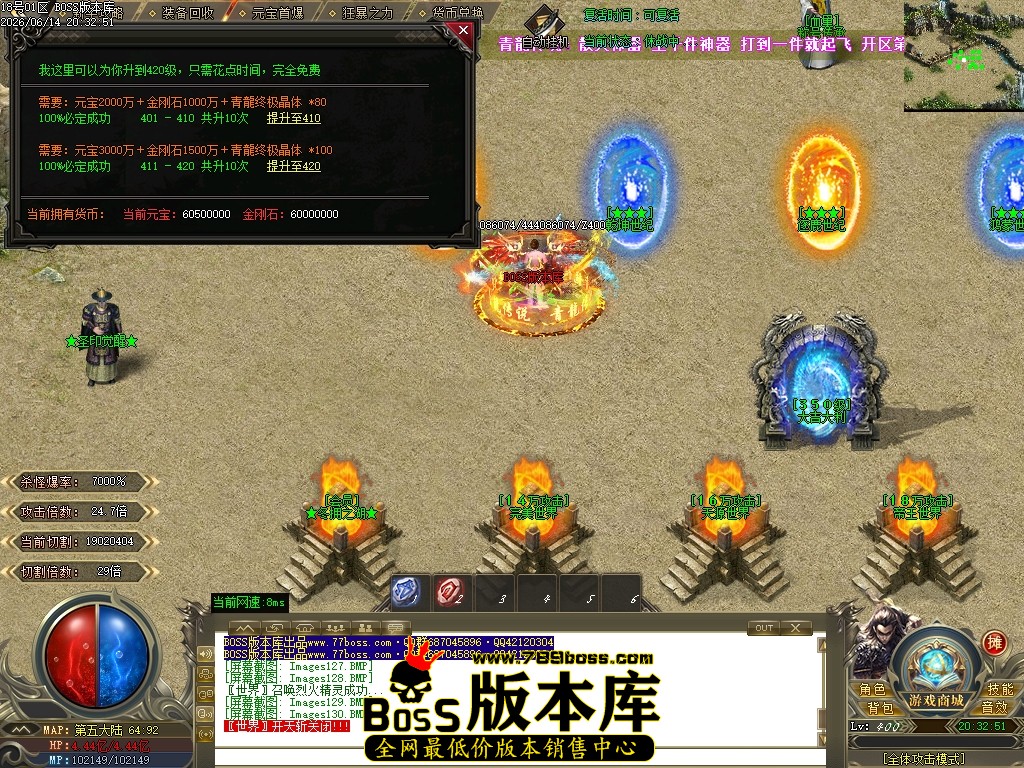 Images131压缩后.JPG