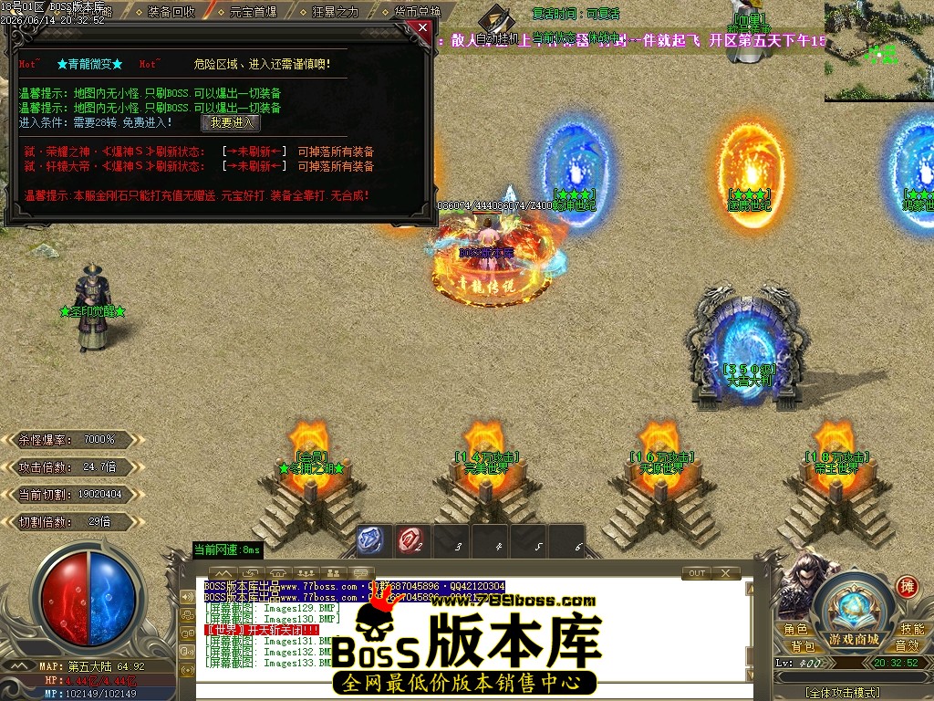 Images134压缩后.JPG