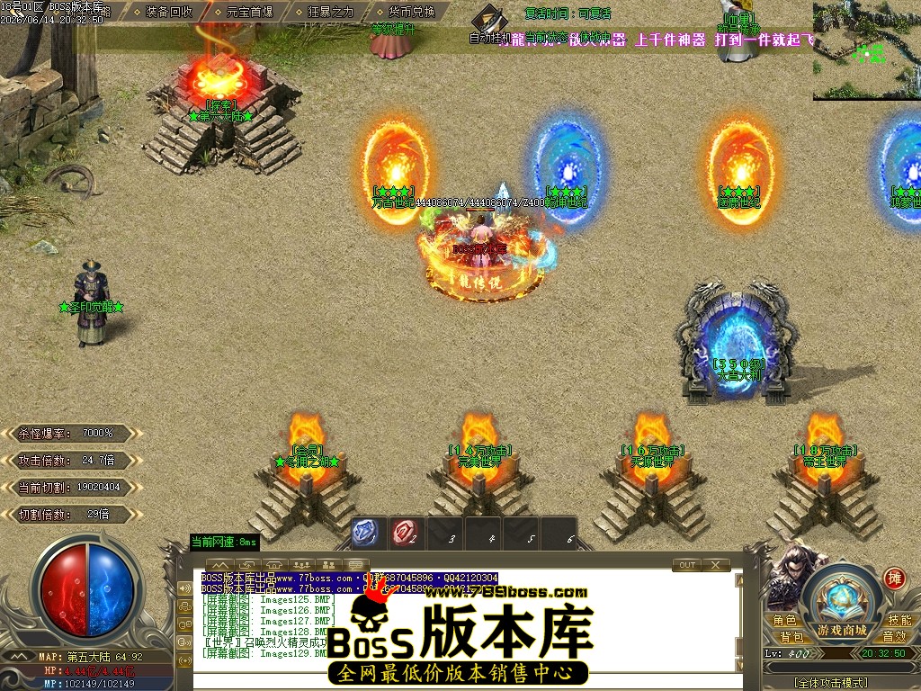 Images130压缩后.JPG