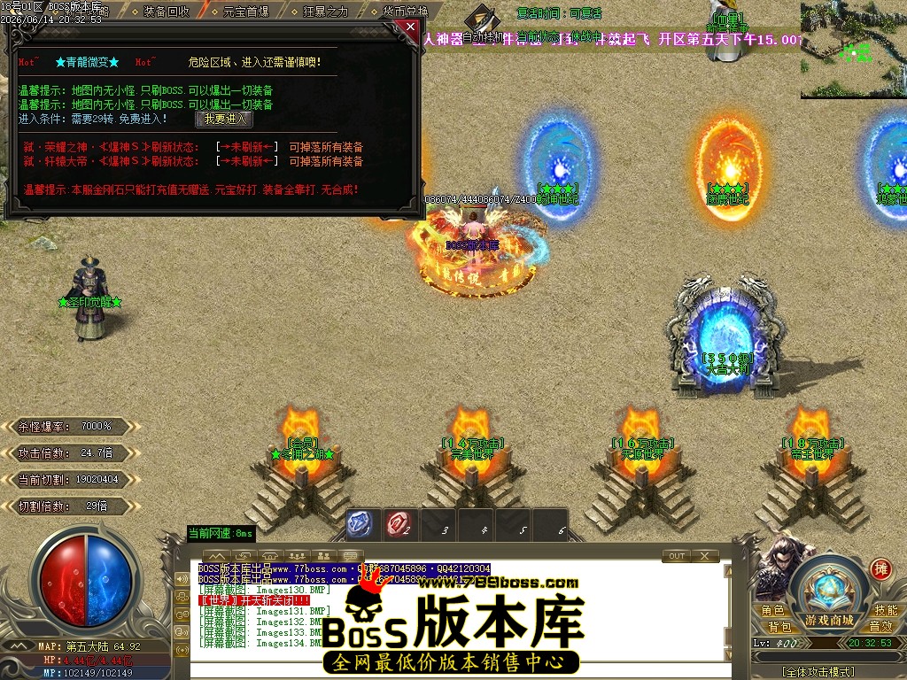 Images135压缩后.JPG