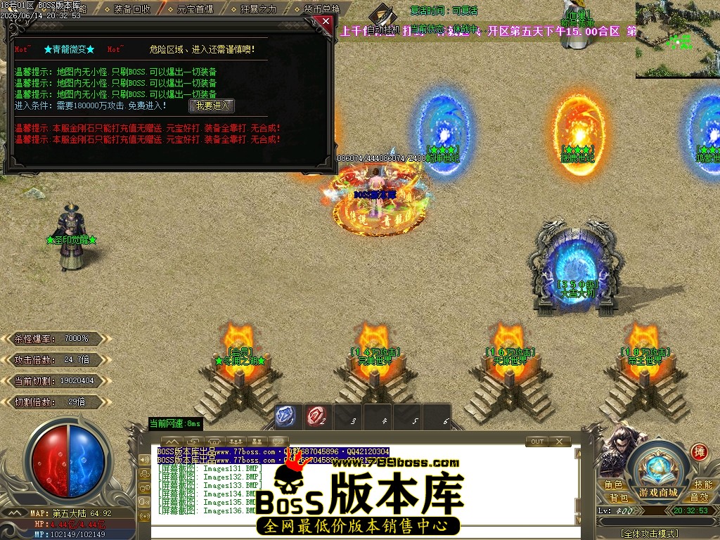 Images137压缩后.JPG