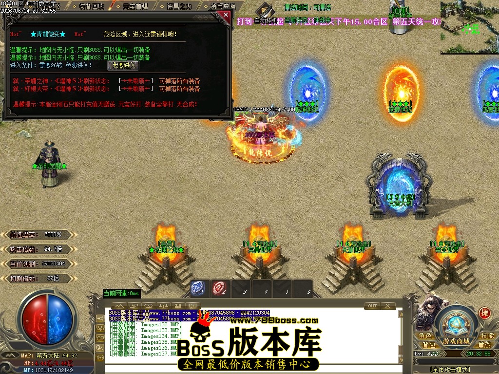 Images138压缩后.JPG