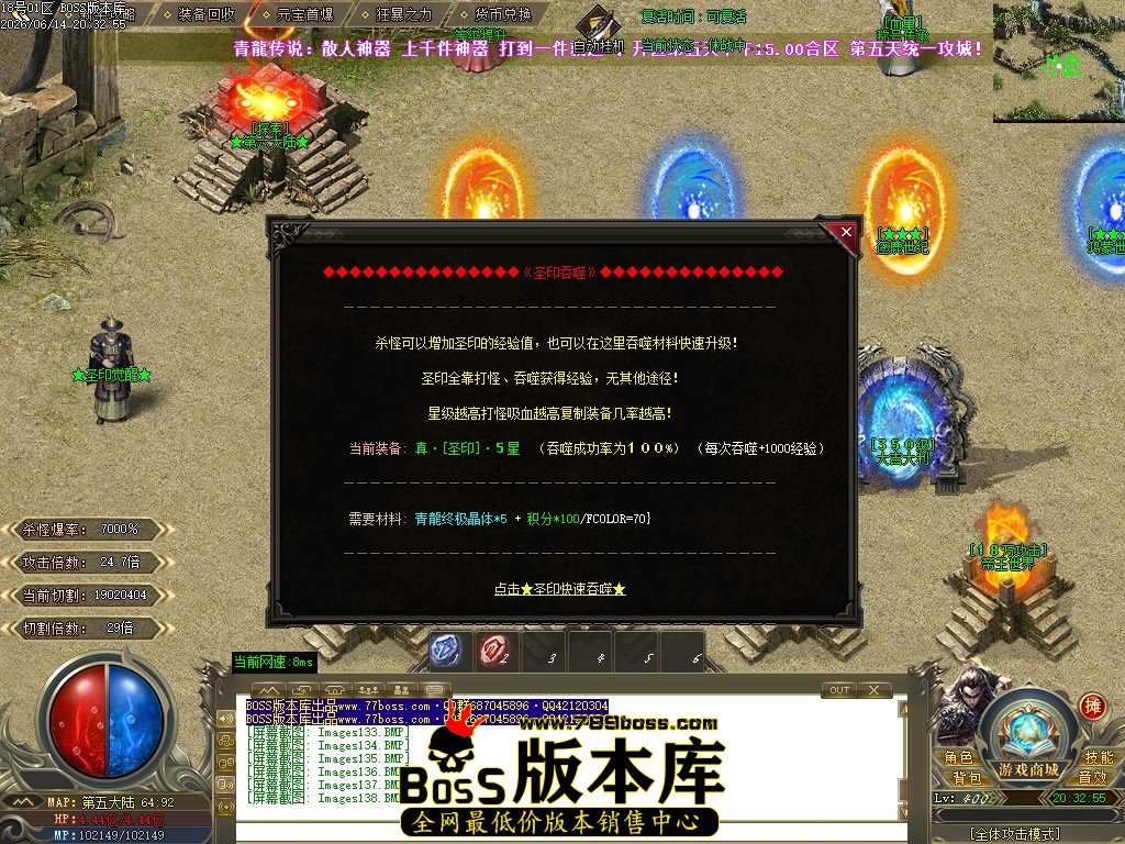 Images139压缩后.JPG