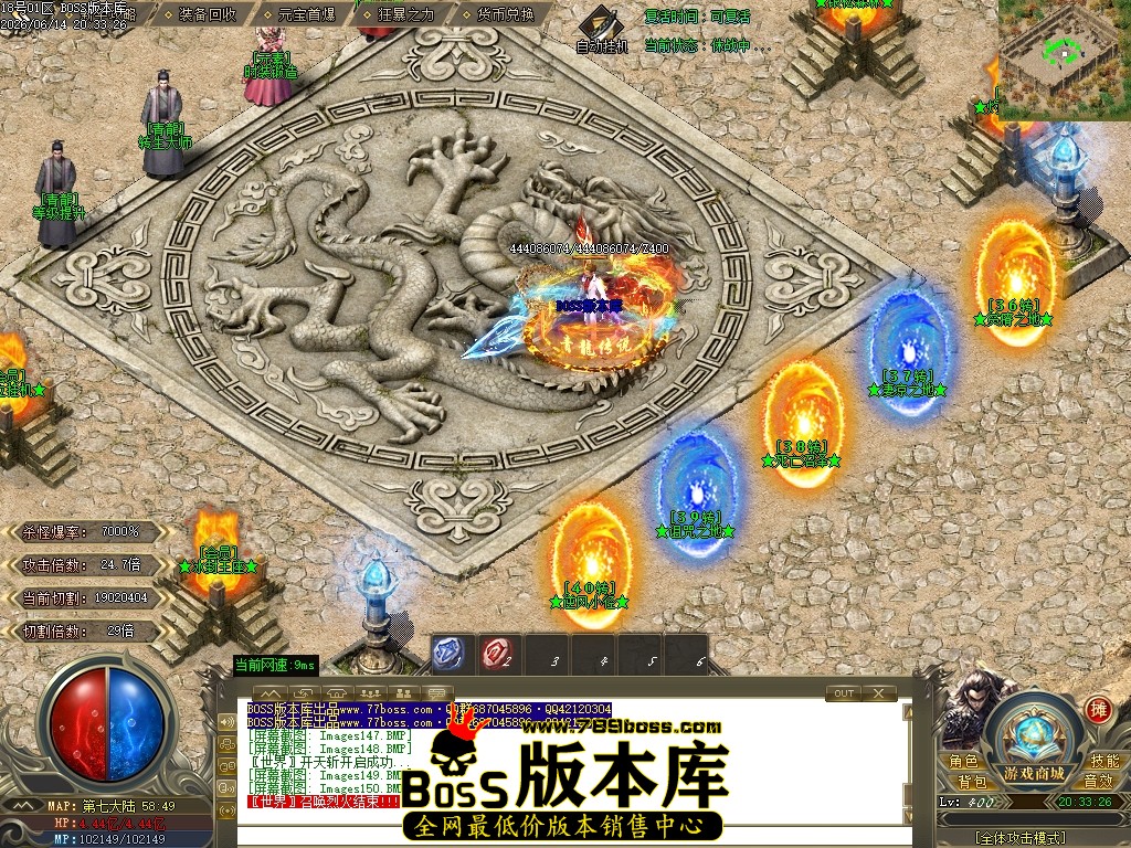 Images151压缩后.JPG