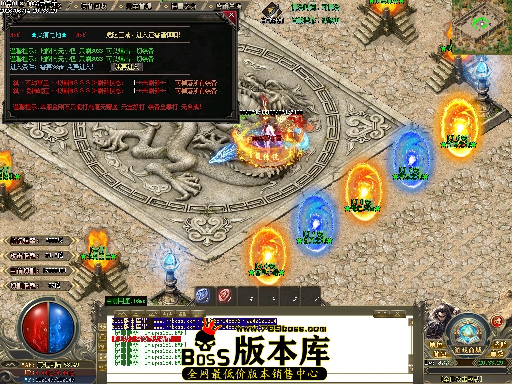 Images155压缩后.JPG