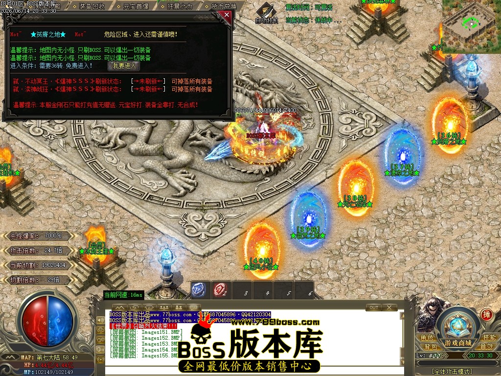 Images156压缩后.JPG