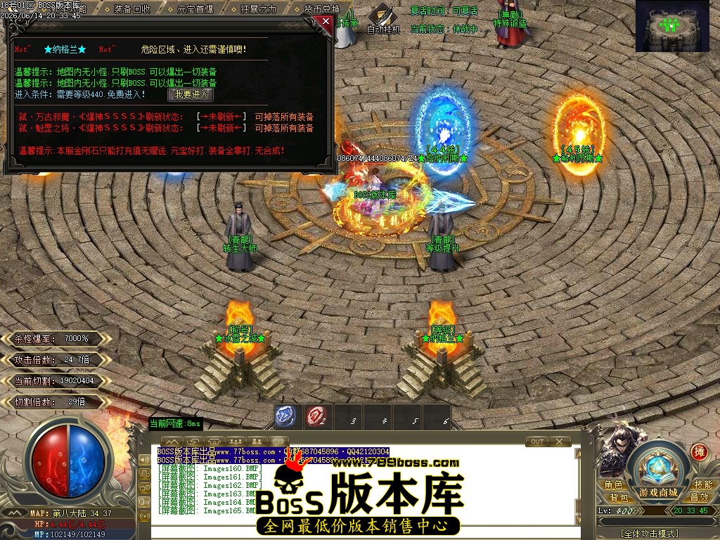 Images166压缩后.JPG