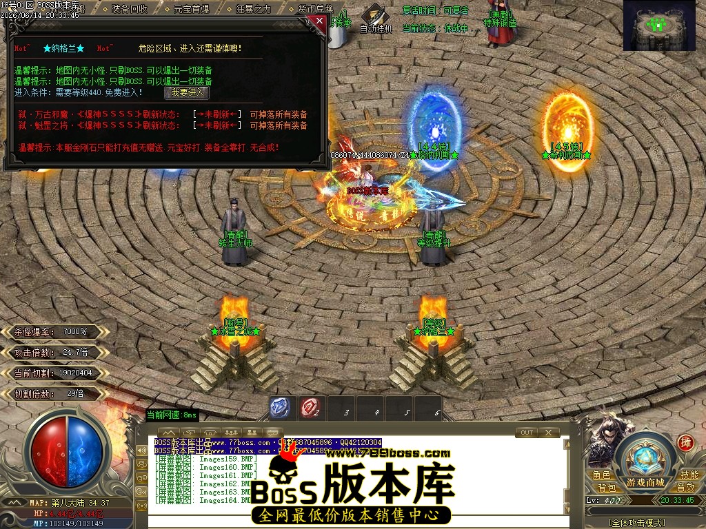 Images165压缩后.JPG