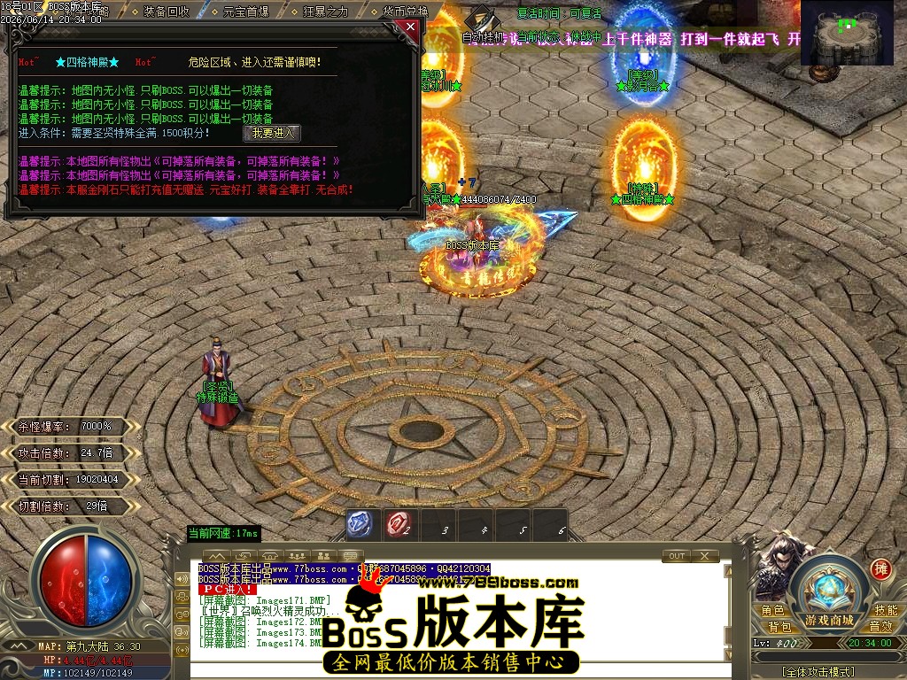 Images175压缩后.JPG