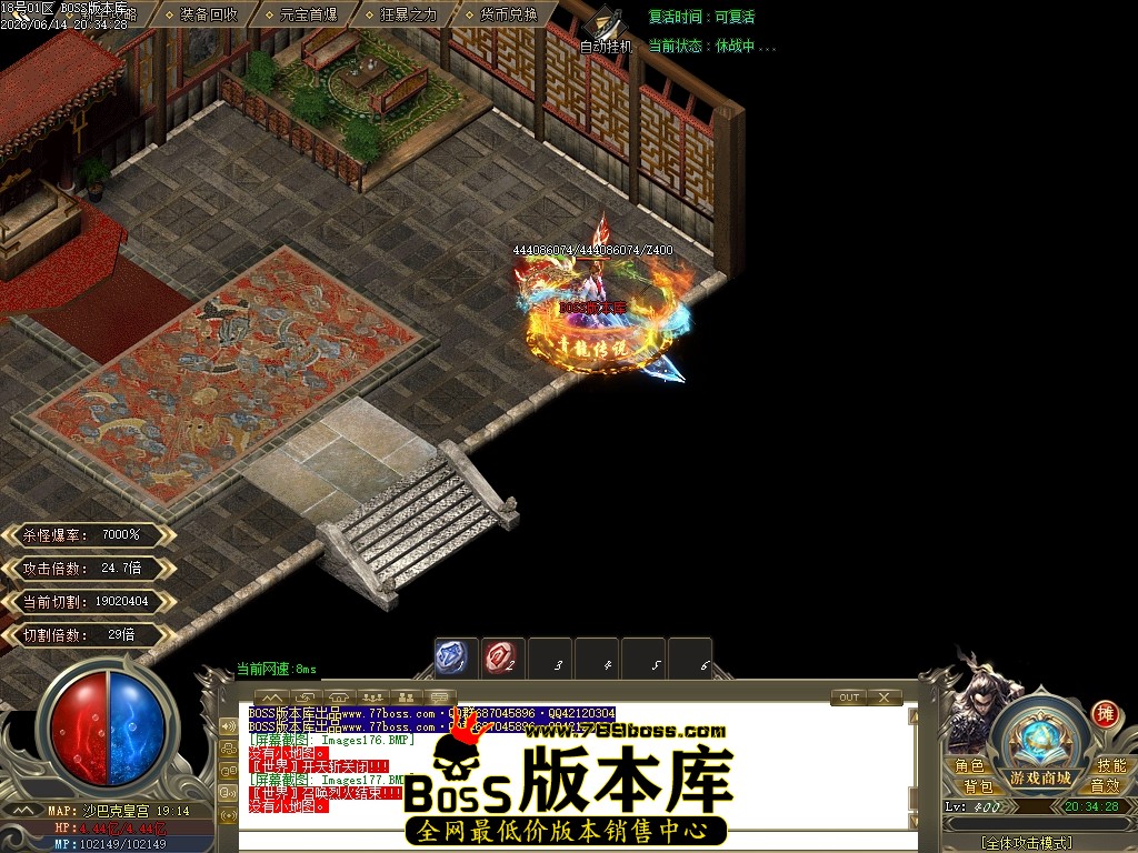 Images177压缩后.JPG