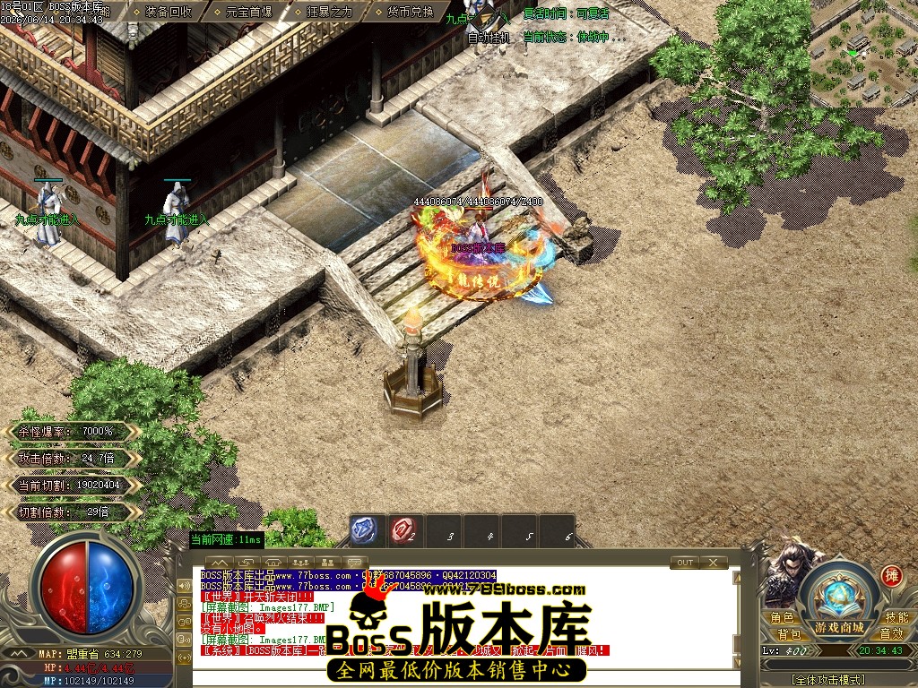 Images178压缩后.JPG