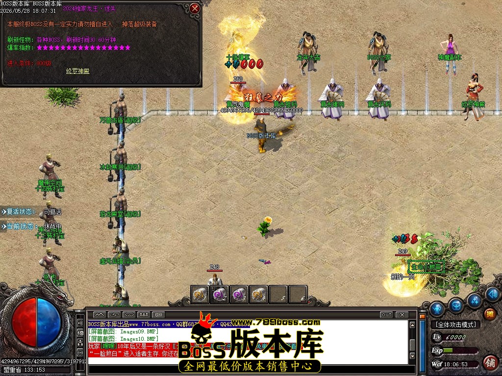 Images11压缩后.JPG