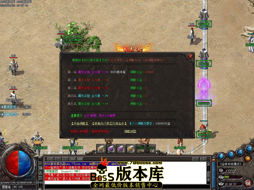 Images12压缩后.JPG