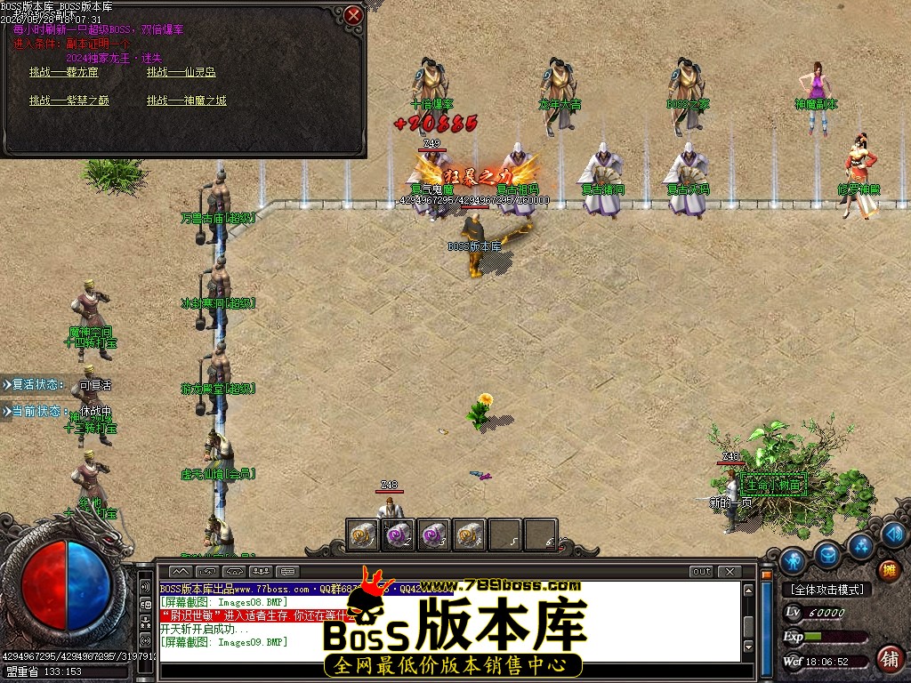 Images10压缩后.JPG