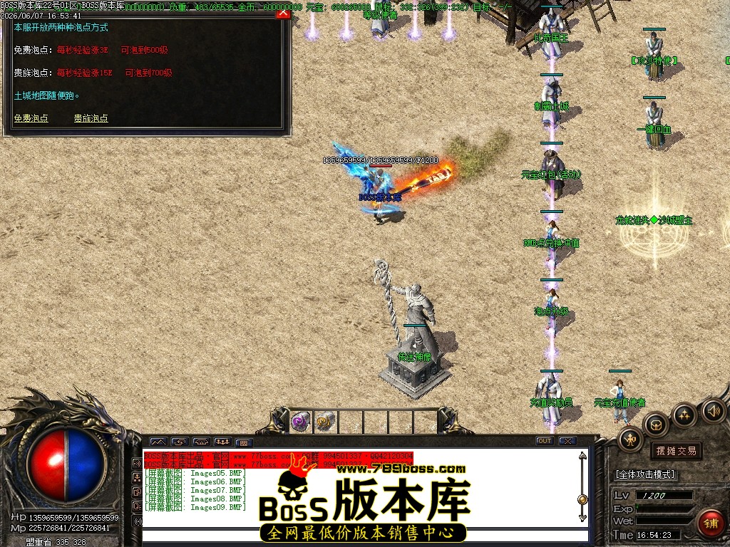 Images10压缩后.JPG