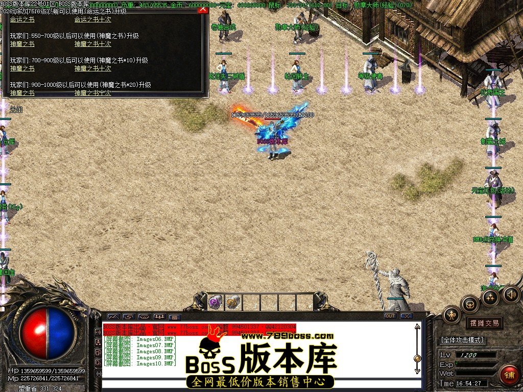 Images11压缩后.JPG