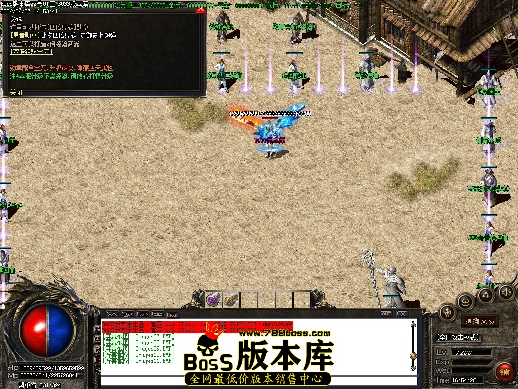 Images12压缩后.JPG