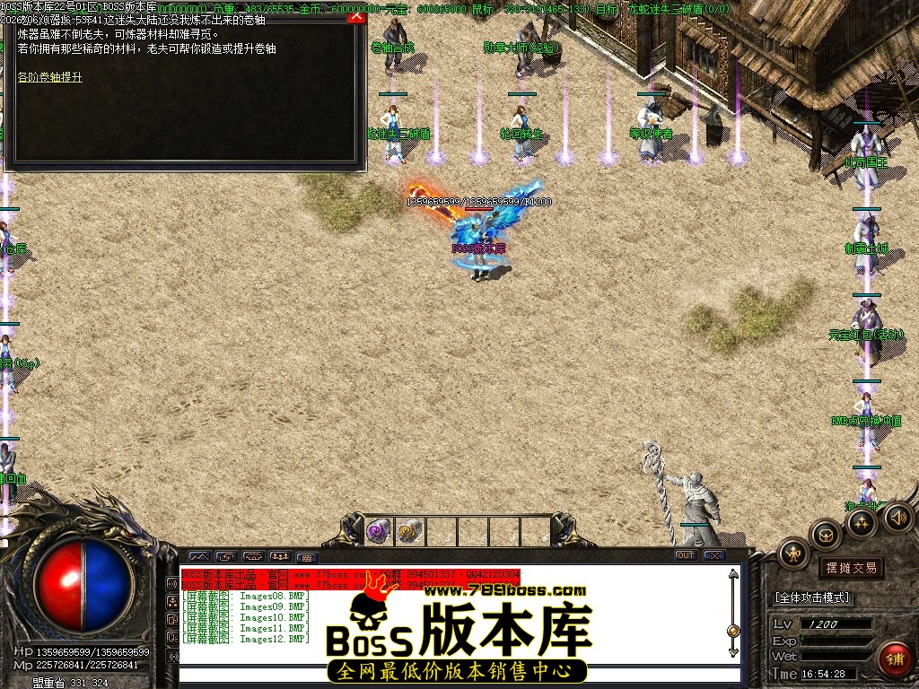 Images13压缩后.JPG