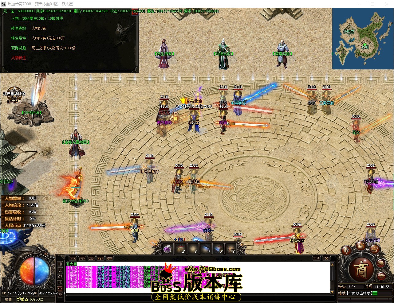 QQ_1781581255926.jpg