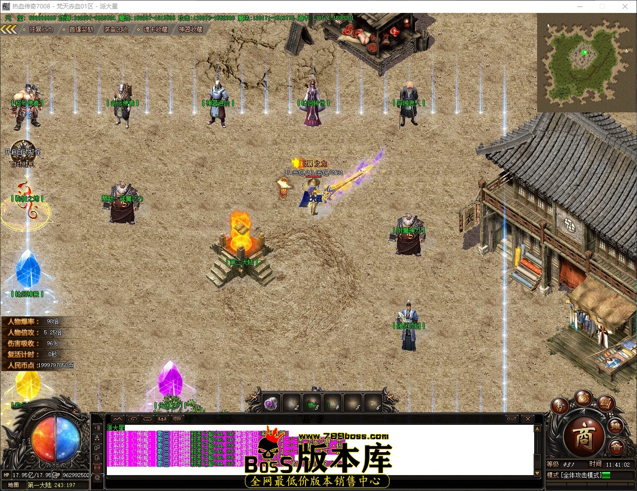 QQ_1781581262511.jpg