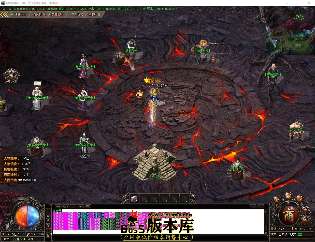 QQ_1781581322205.jpg