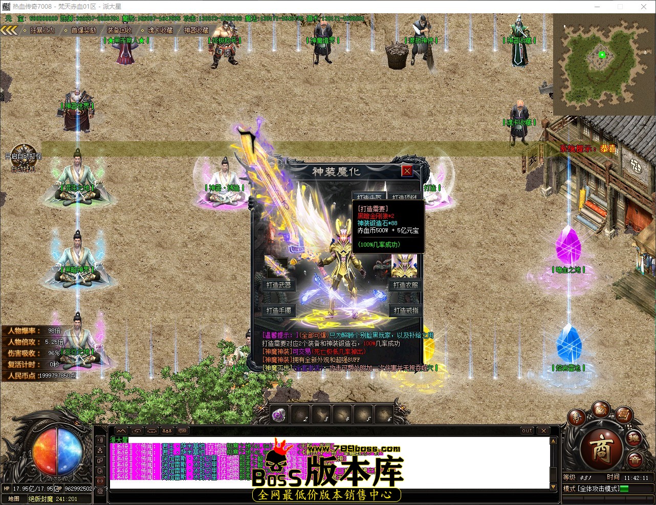 QQ_1781581332089.jpg