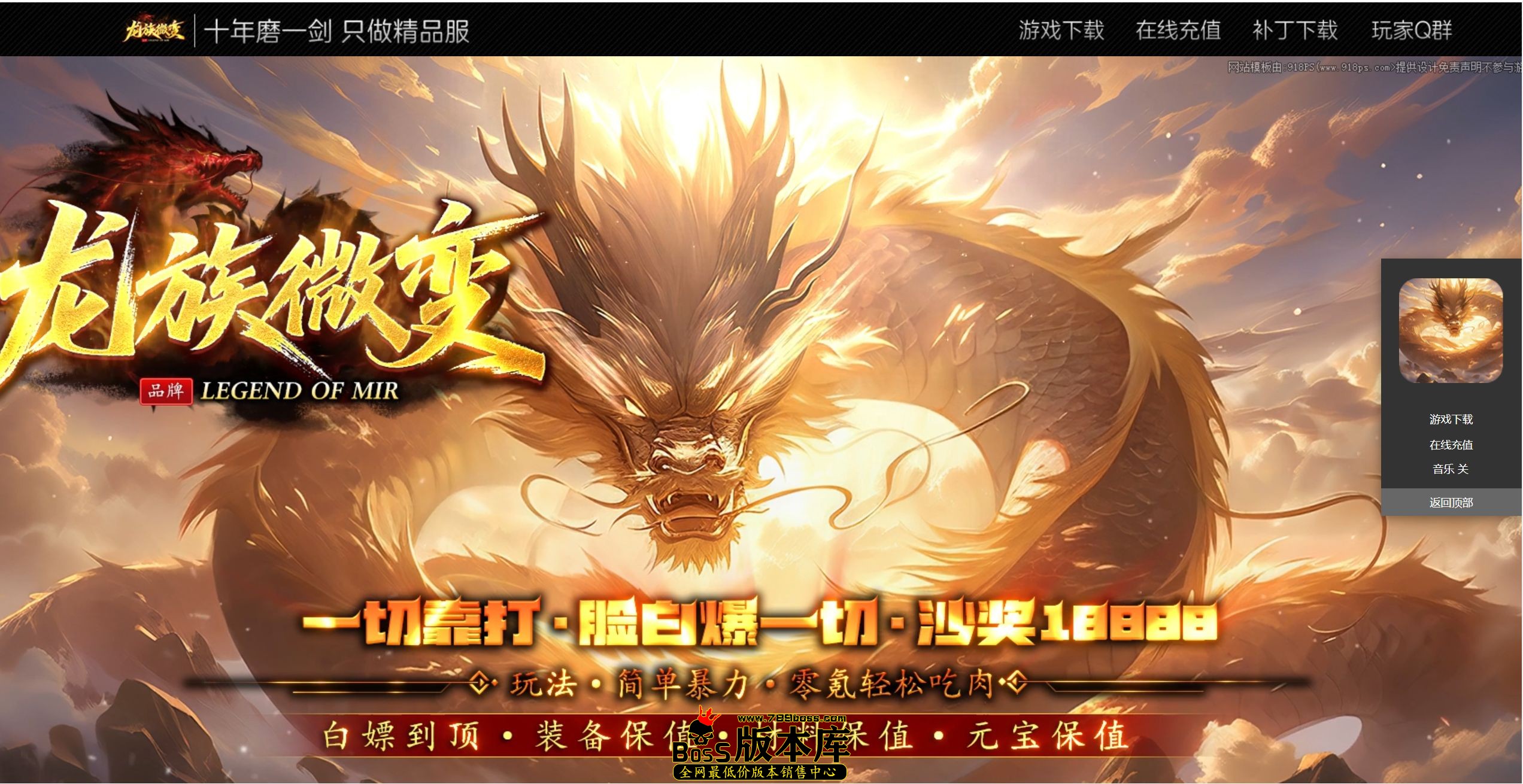 QQ图片20260616191834.jpg